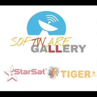 SOFTWARE Gallery