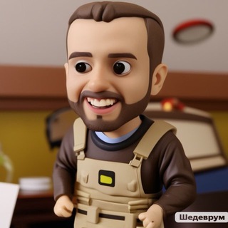 Макс КомикадZе