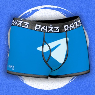 ТРУСЫ РАЙЗА ✔