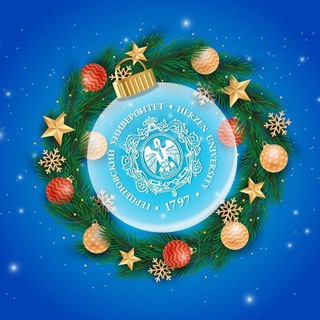 Филиал РГПУ им. А.И. Герцена в городе Ташкенте