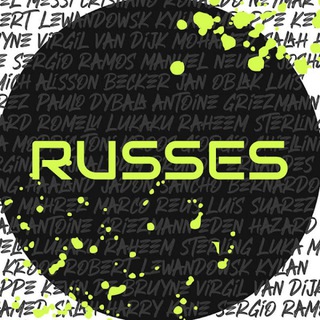 Руссес Бравлит