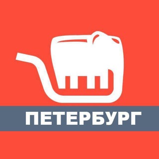 Халабалу: скидки |события СПб / Афиша куда пойти и Магазины где купить в Петербурге