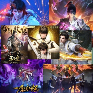 Chinese Doungua's Anime Eng Sub