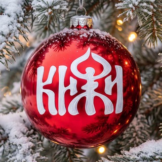 Музей «Кижи»