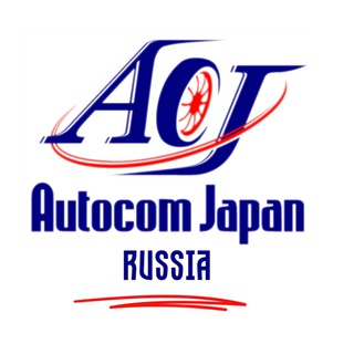 🎄Autocom Japan - Автомобили из Японии