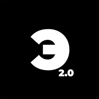 ЭМИЛЬ И ЕГО СЕМЬЯ ✔