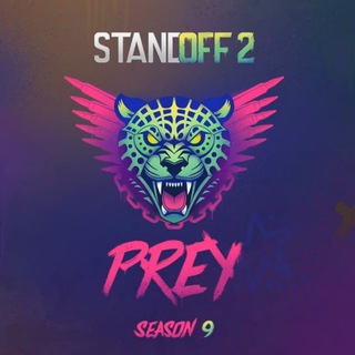 Читы Стандофф 2 0.37.0 - WINTER TALE