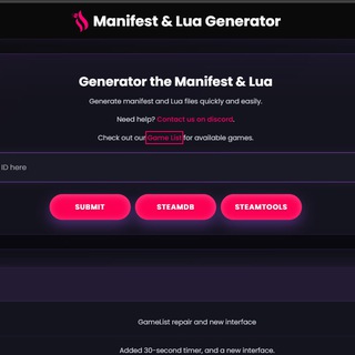 Walftech Steam Manifest and Lua Generator