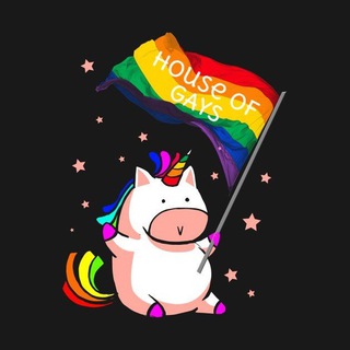 House of gays 🏳️‍🌈