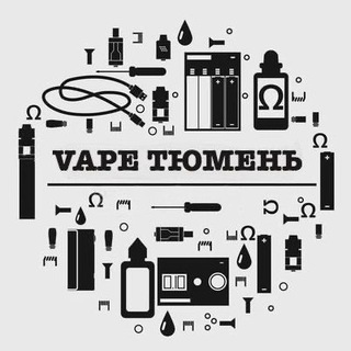 Vape Барахолка Тюмень | Вейп