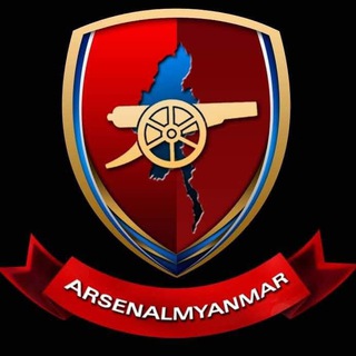 Arsenal Myanmar