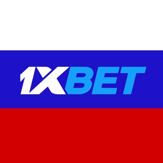 🇷🇺 1XBET ЗЕРКАЛО 2026: вход и регистрация на сайте + бонус 🔥32000 | 1иксбет | 1 х бет | 1x bet | 1 x bet | 1хбет рабочее зеркало