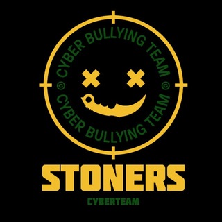STONER GANG.🔫