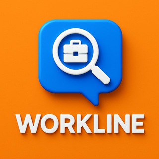 WORKLINE || Подработка Москва и МО