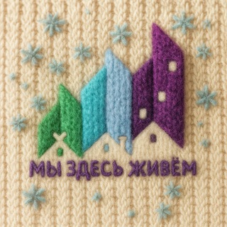 Администрация «Усинск»