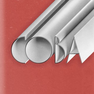 Группа Сова ✔