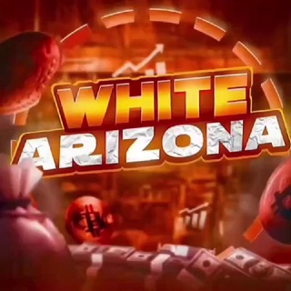 Arizona RP • WHITE — Лучший бонусный сервер SAMP