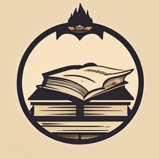 Краткий пересказ | книги