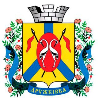 Дружківська міська військова адміністрація