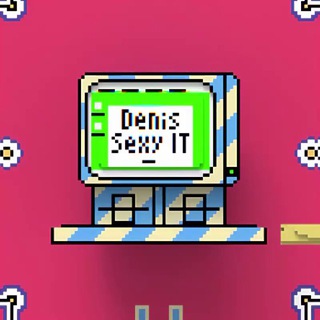 Denis Sexy IT 🤖 ✔
