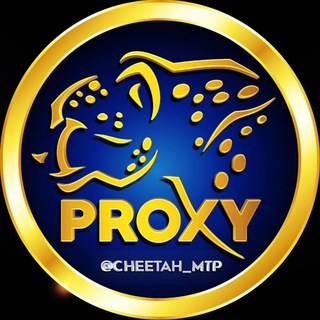 Proxy | چیتا پروکسی