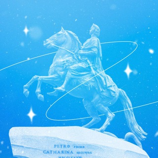 Правительство Санкт-Петербурга