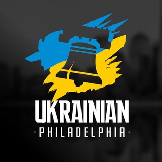 Українці в Філадельфії I Ukrainian Philadelphia