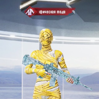 Clumsy pubg mobile ios