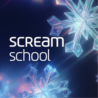 Scream School