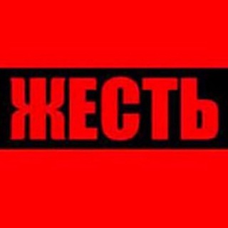 КРОВЬ ТРЕШАК МЯСОРУБКА