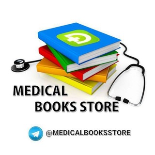 Medical Book Store MBS
