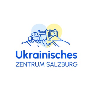 Українці в Зальцбурзі / UZS