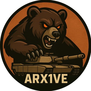 ARX1VE