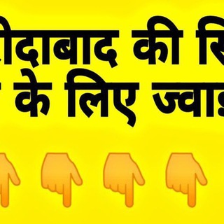 Disawar Satta 2 Jodi 4 Jodi