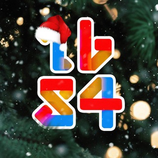 Харків 1654 | Місто-герой 🇺🇦