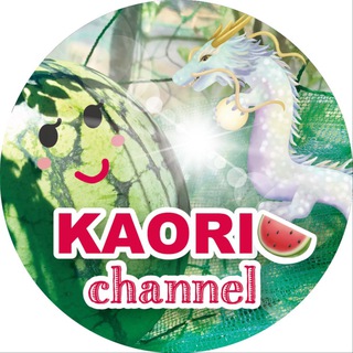 KAORI🍉channel